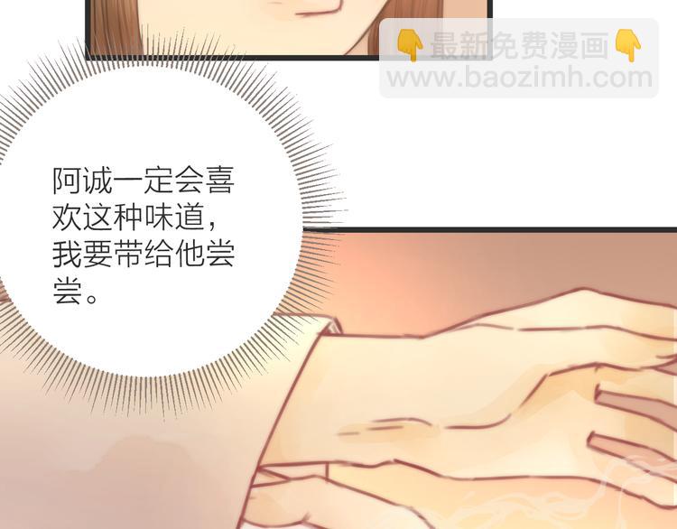 第9话  回家(1/2)-第11话