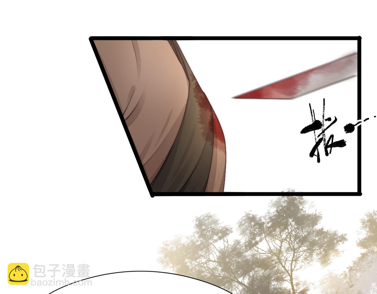 第94话 阮家救子(1/2)-第101话