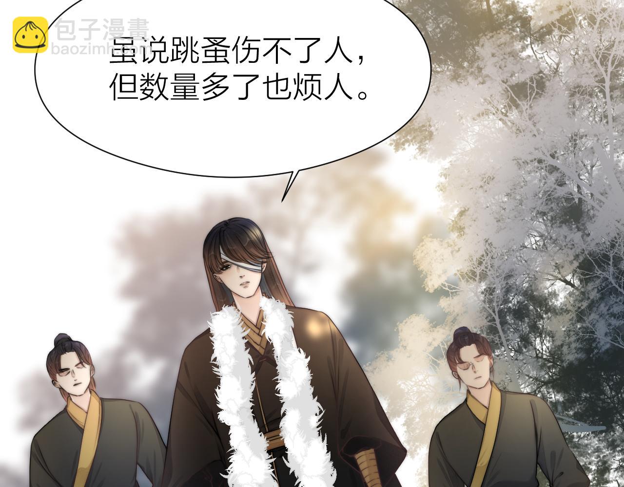 第94话 阮家救子(1/2)-第101话