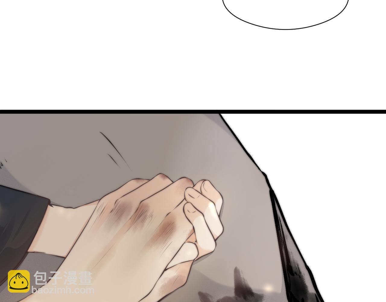 第94话 阮家救子(1/2)-第101话