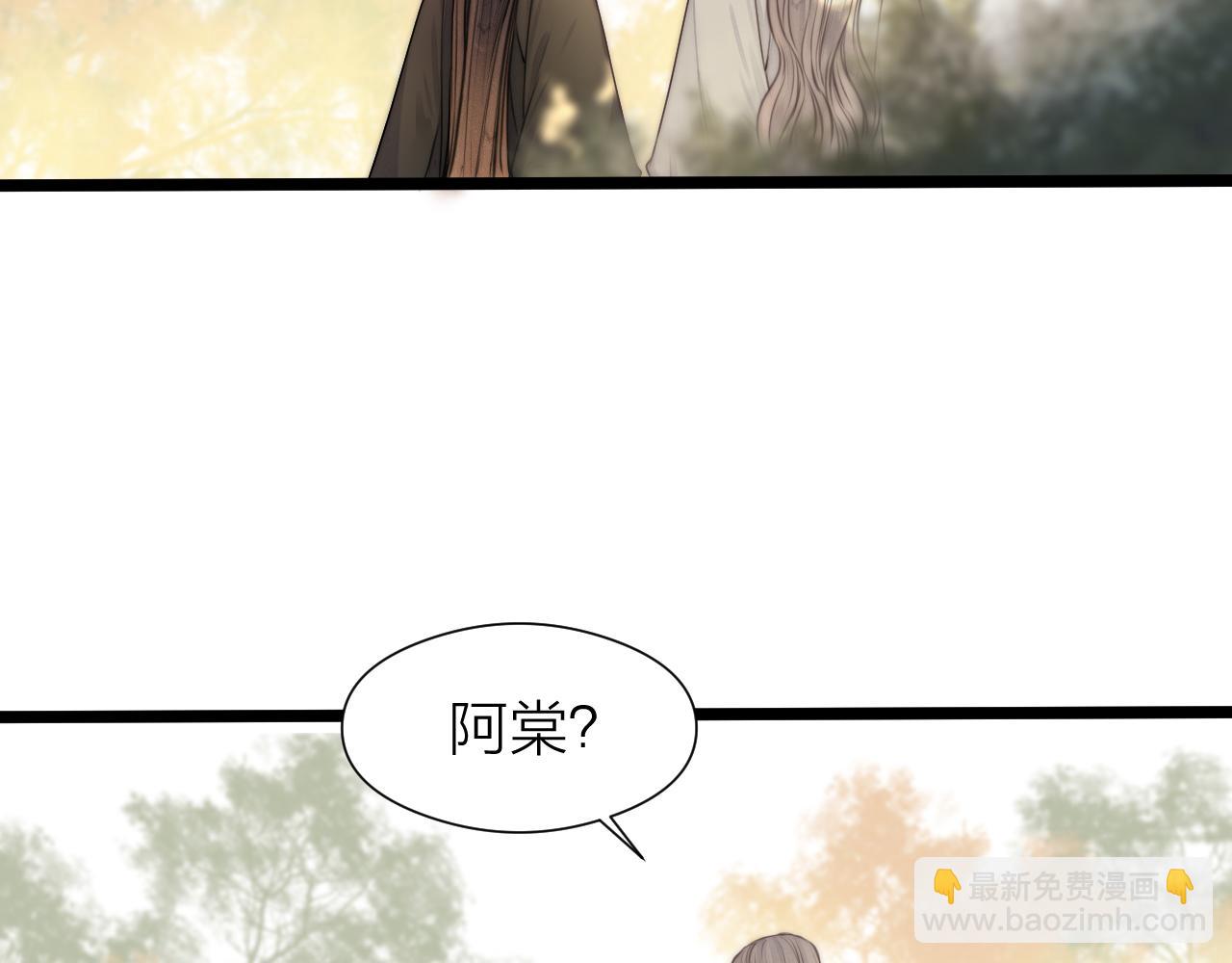 第94话 阮家救子(1/2)-第101话