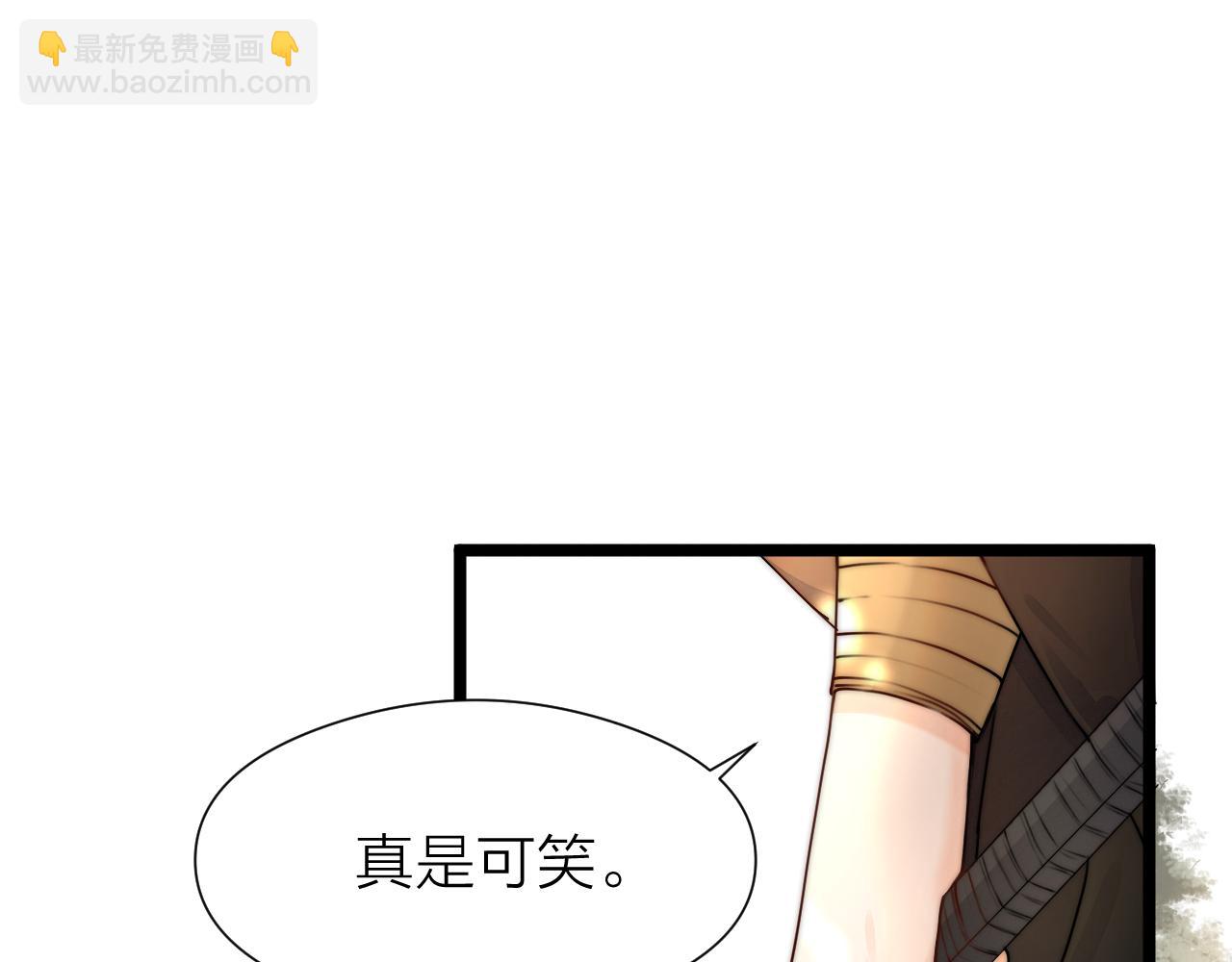 第94话 阮家救子(1/2)-第101话