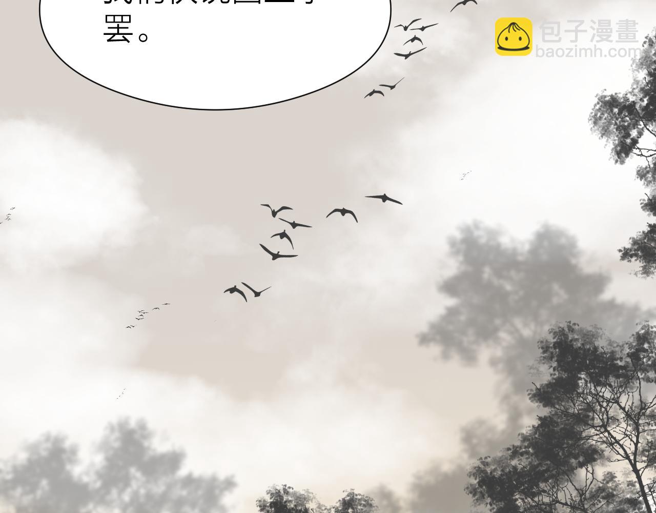 第94话 阮家救子(1/2)-第101话