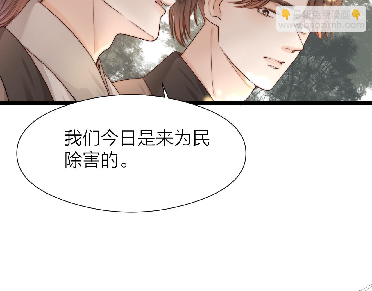 第94话 阮家救子(1/2)-第101话