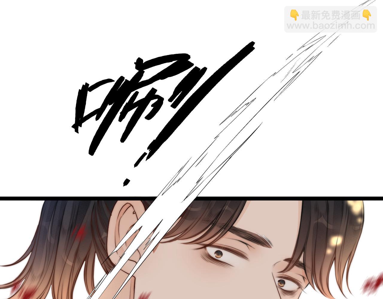 第94话 阮家救子(1/2)-第101话