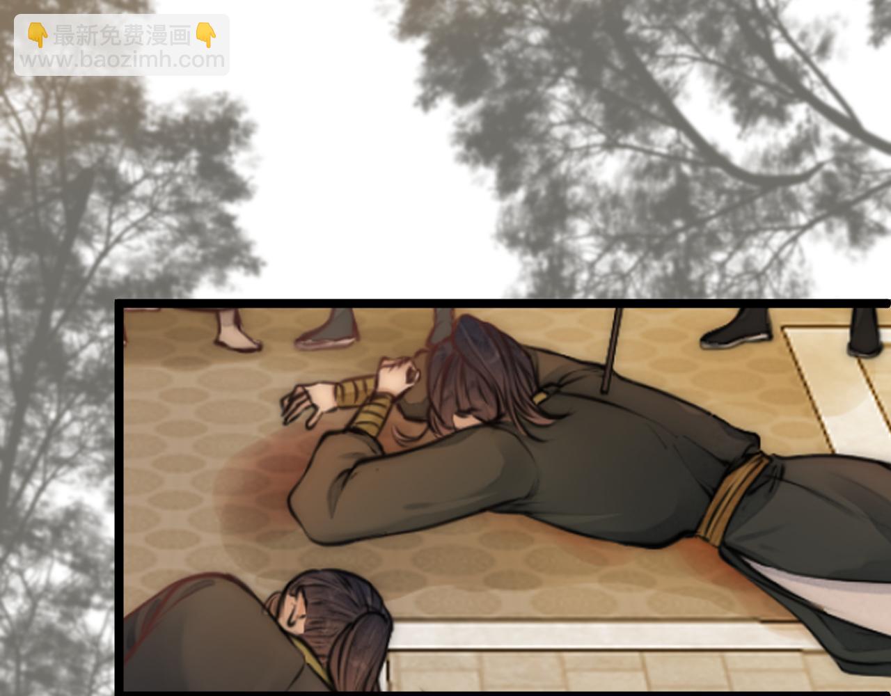 第96话 阿棠送花(1/2)-第103话