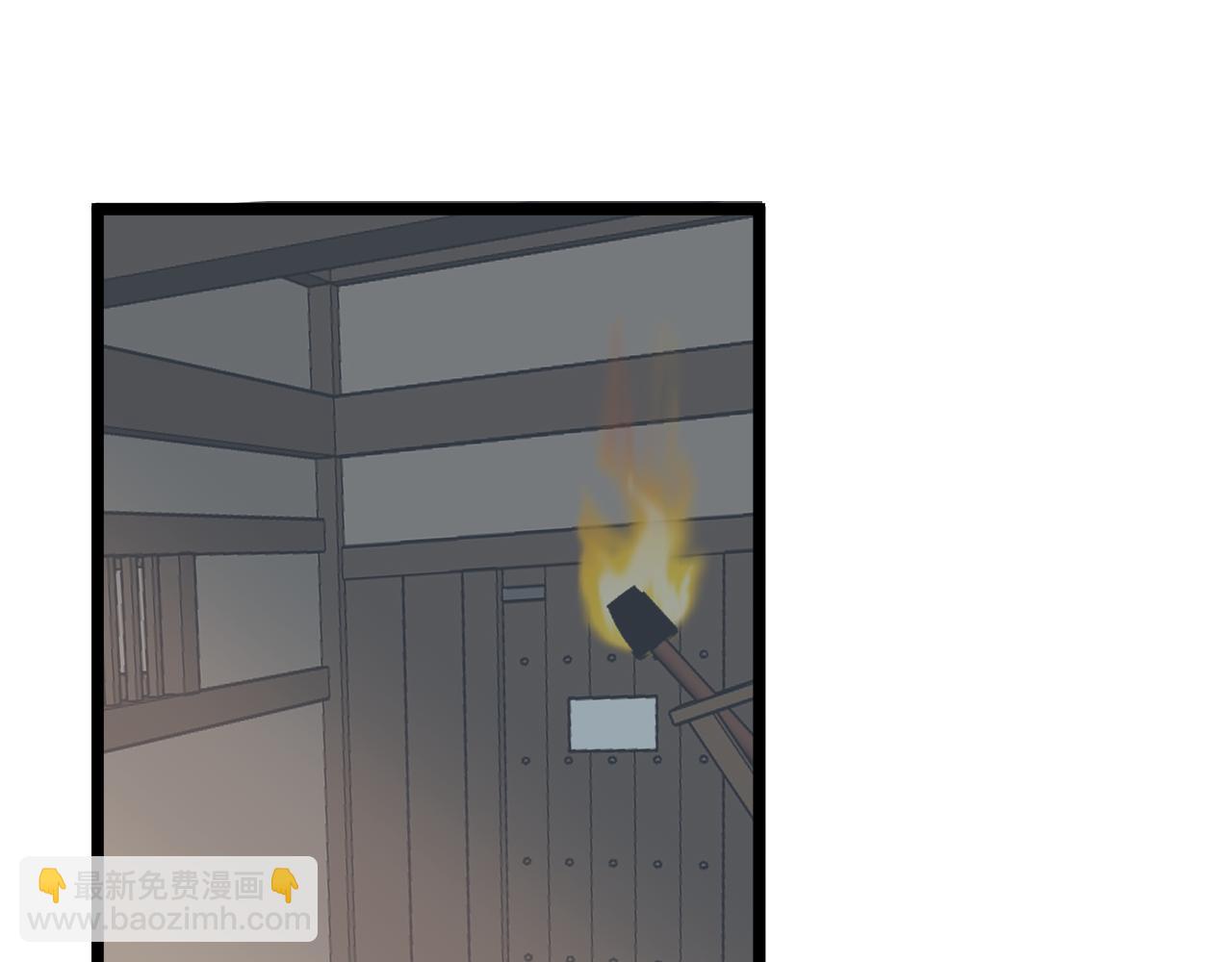 第96话 阿棠送花(1/2)-第103话