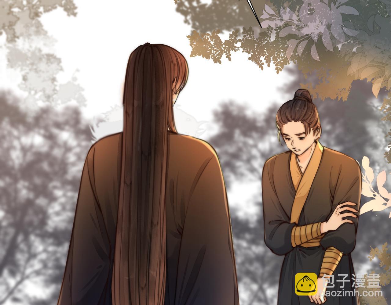 第96话 阿棠送花(1/2)-第103话