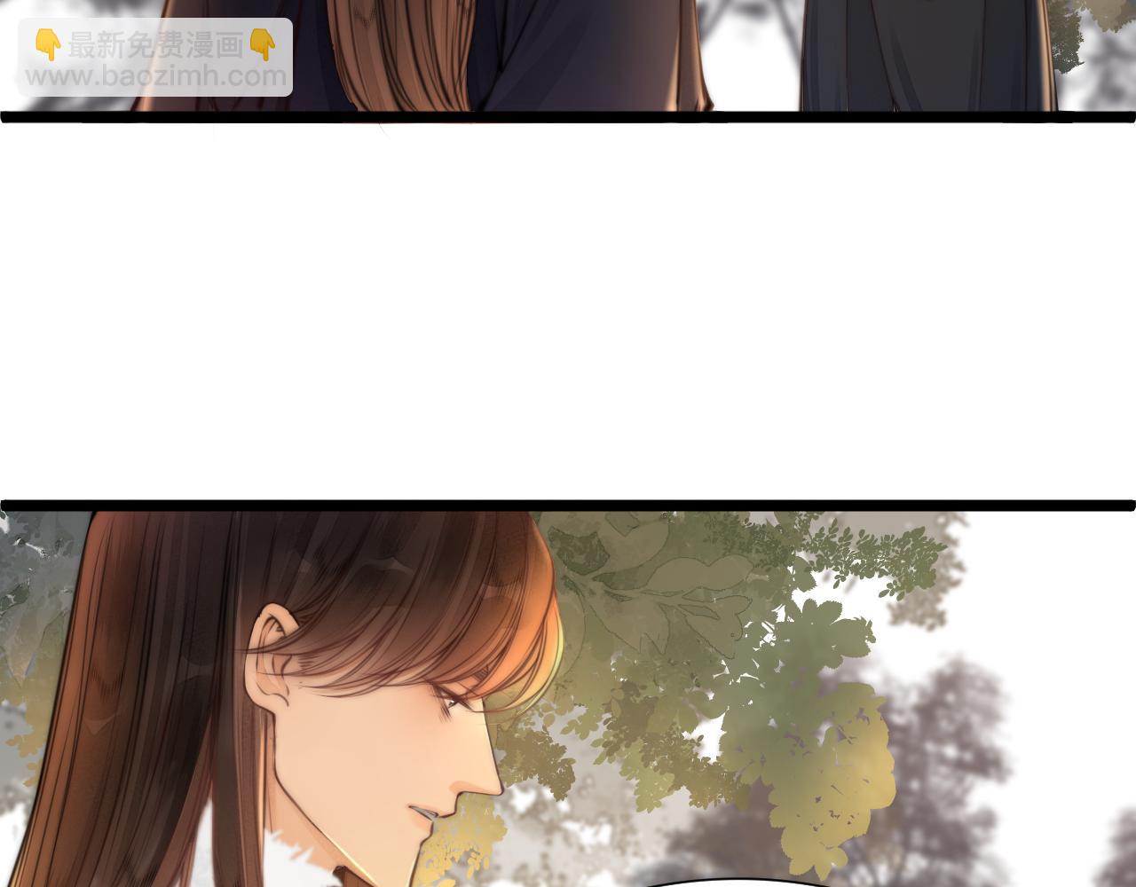 第96话 阿棠送花(1/2)-第103话