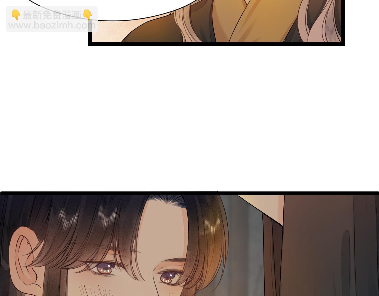 第98话  坦诚(1/2)-第105话