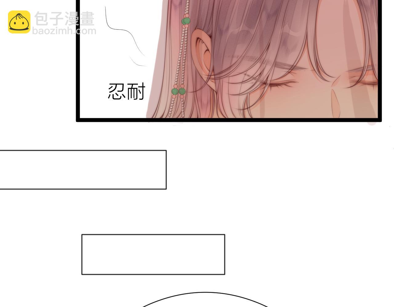 第100话 交杯(1/2)-第107话