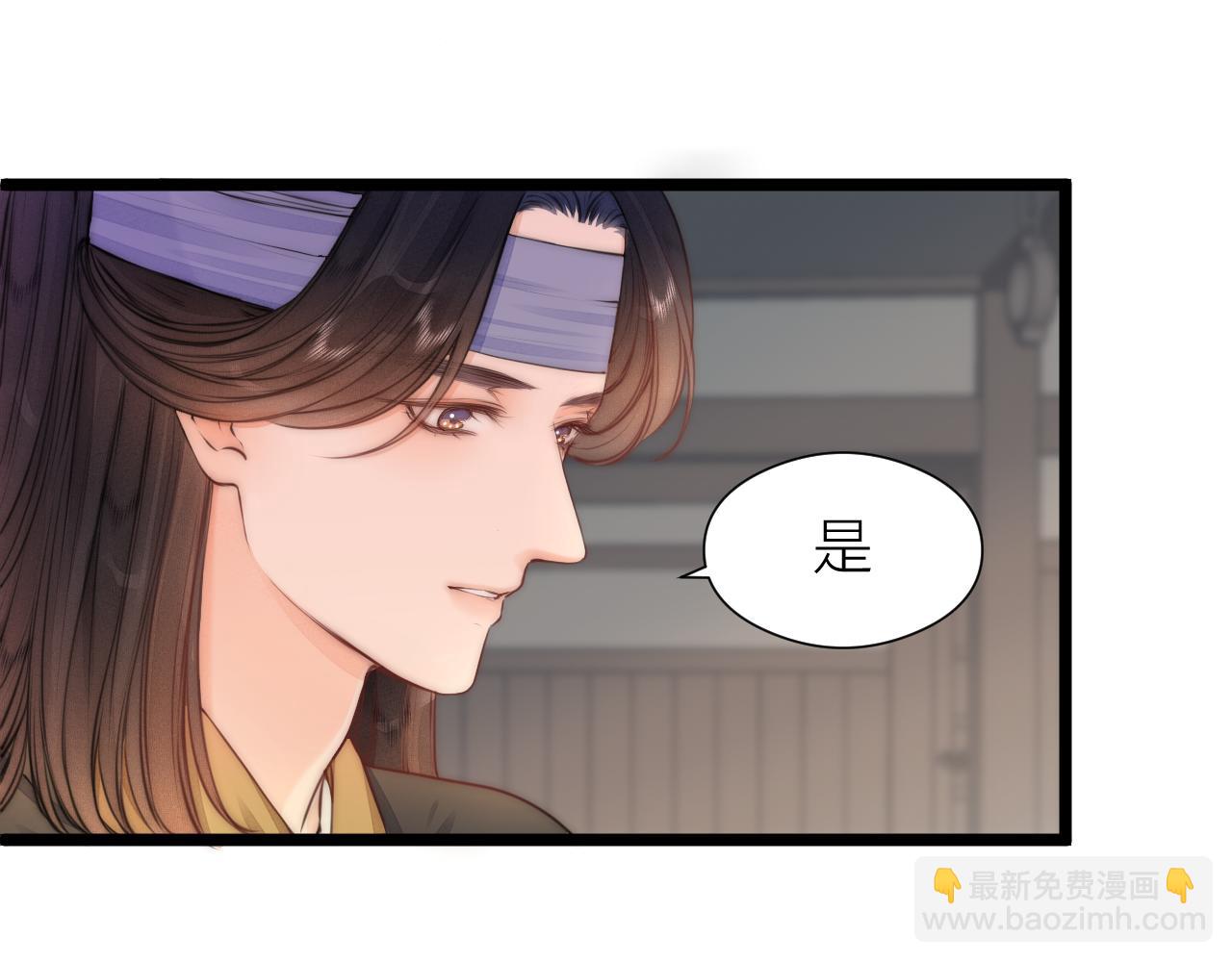 第100话 交杯(1/2)-第107话