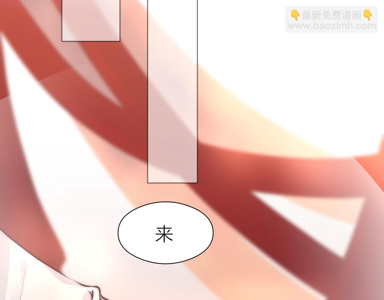 第100话 交杯(1/2)-第107话