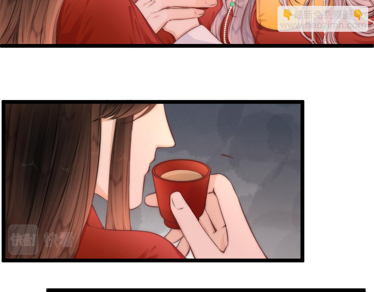 第100话 交杯(1/2)-第107话