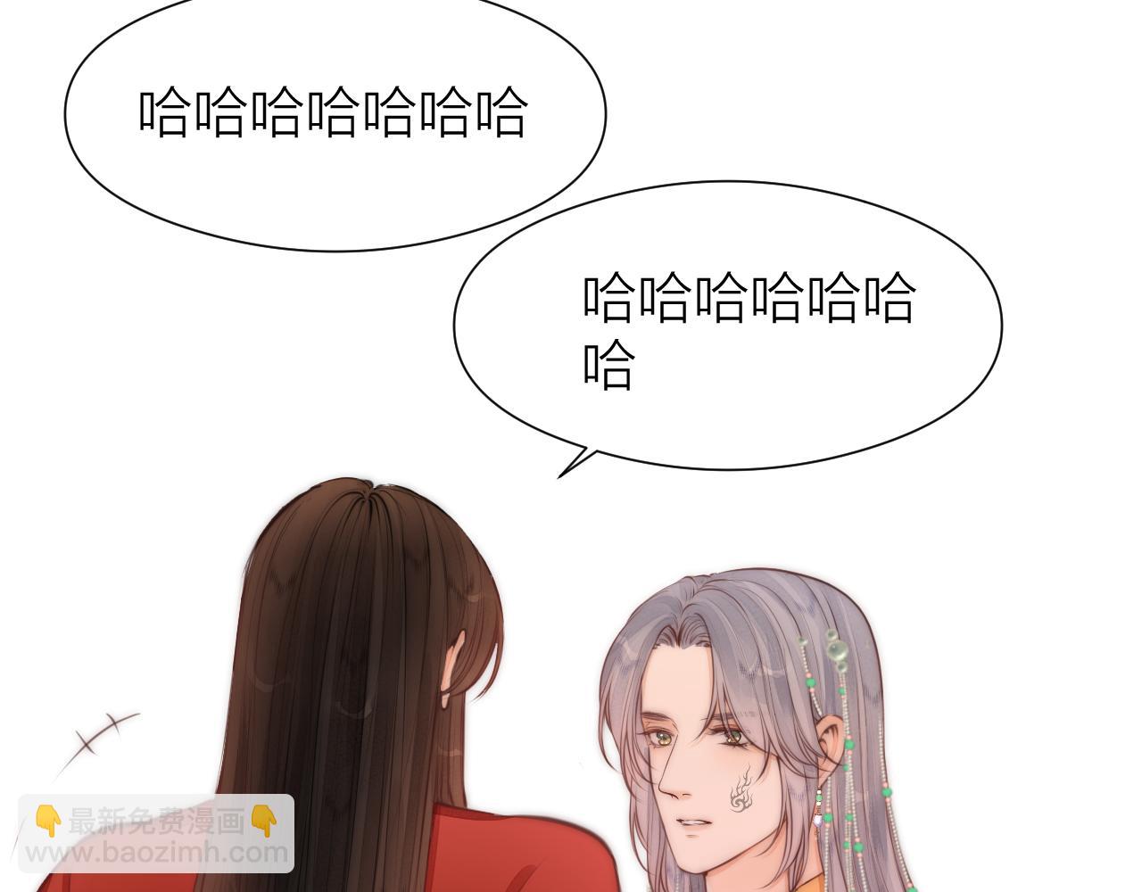 第100话 交杯(1/2)-第107话