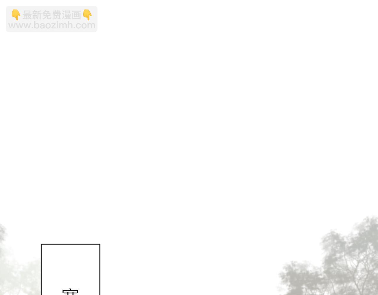 第100话 交杯(1/2)-第107话