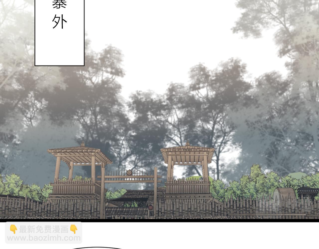 第100话 交杯(1/2)-第107话