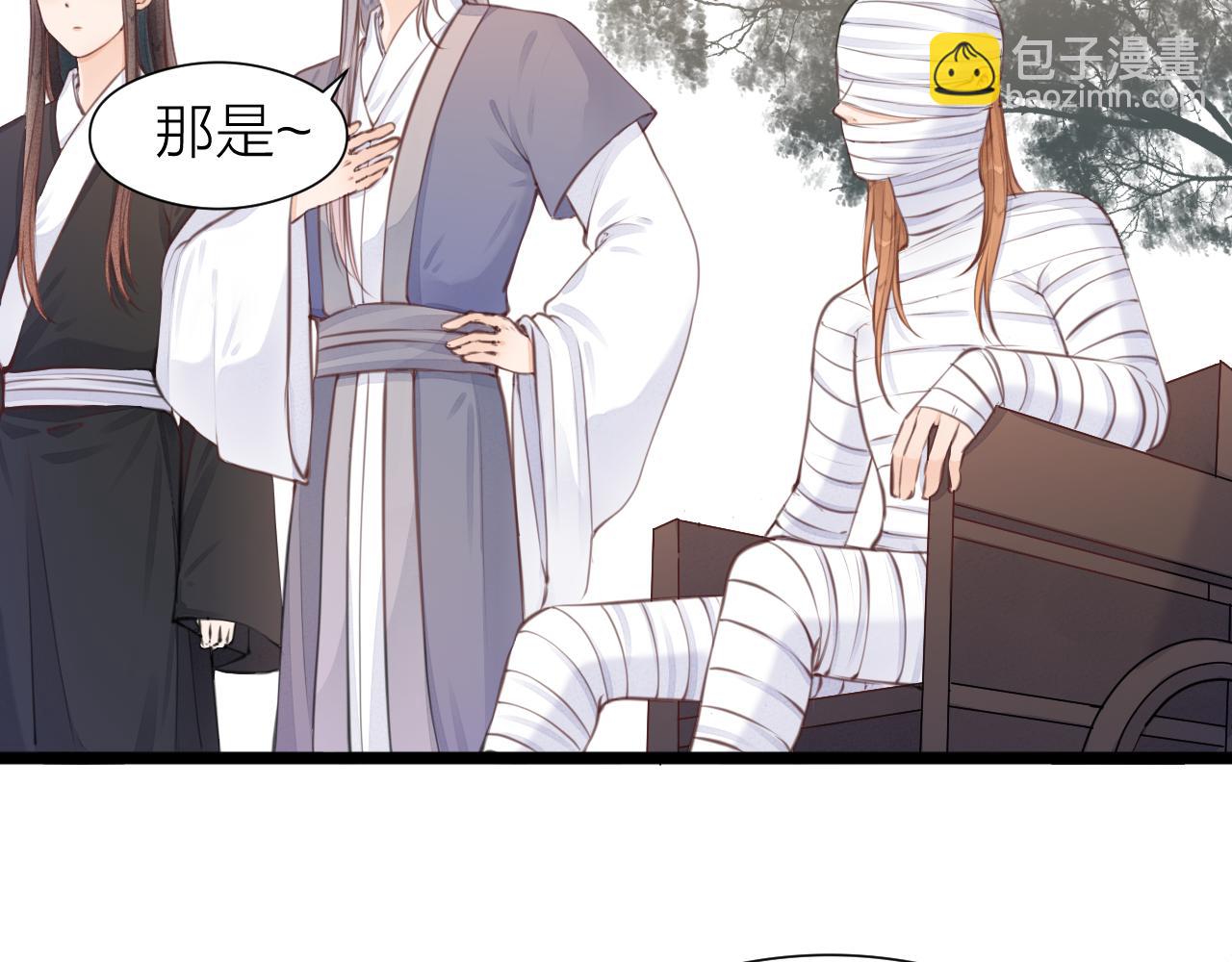 第100话 交杯(1/2)-第107话