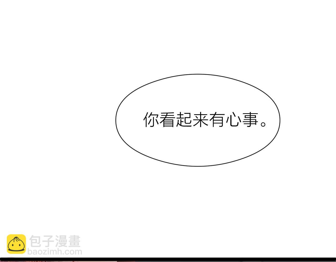 第100话 交杯(1/2)-第107话