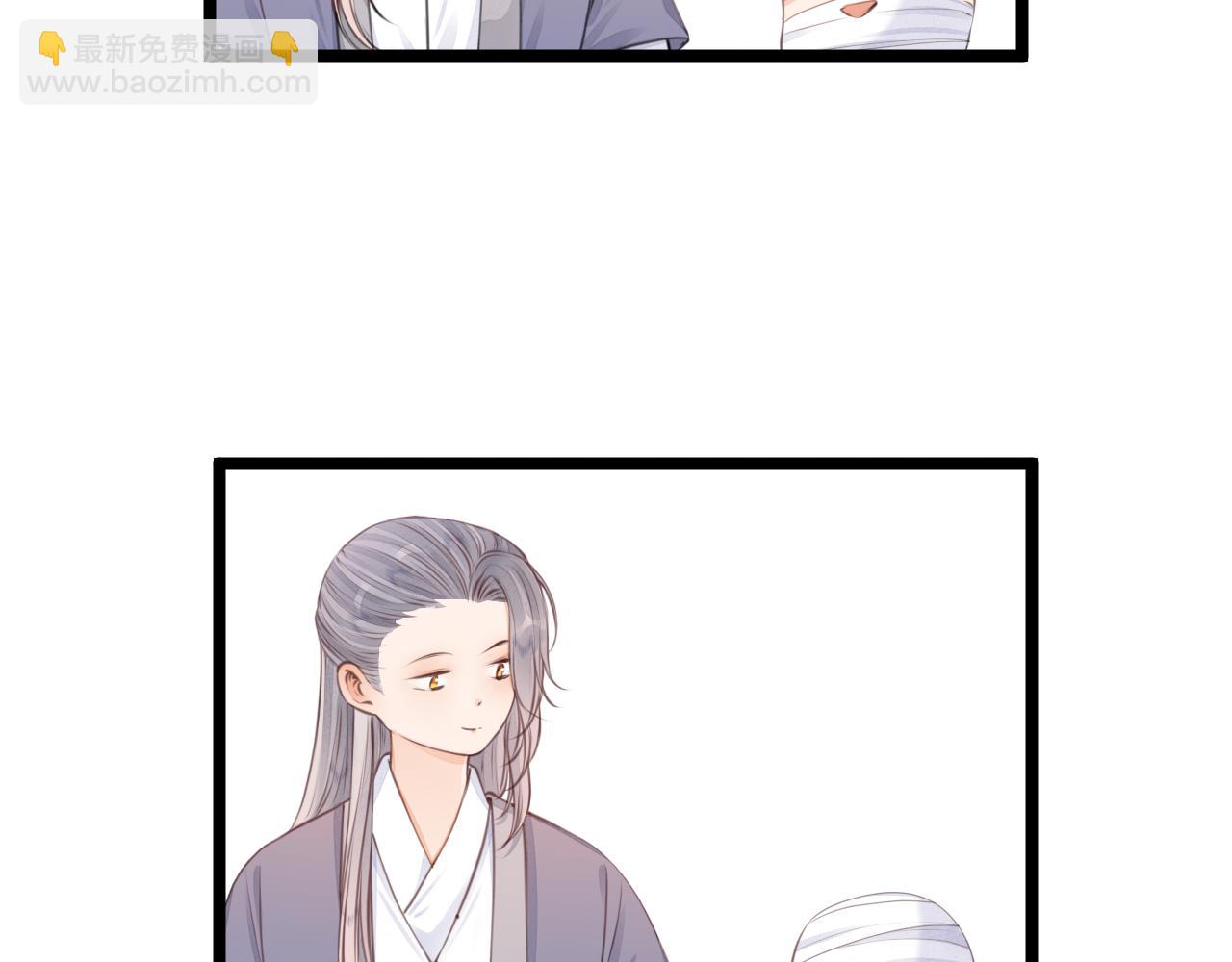 第100话 交杯(1/2)-第107话