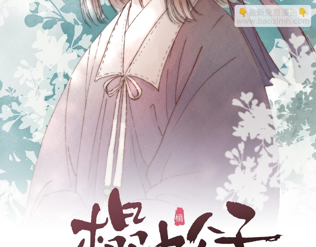 第102话 道谢(1/2)-第109话