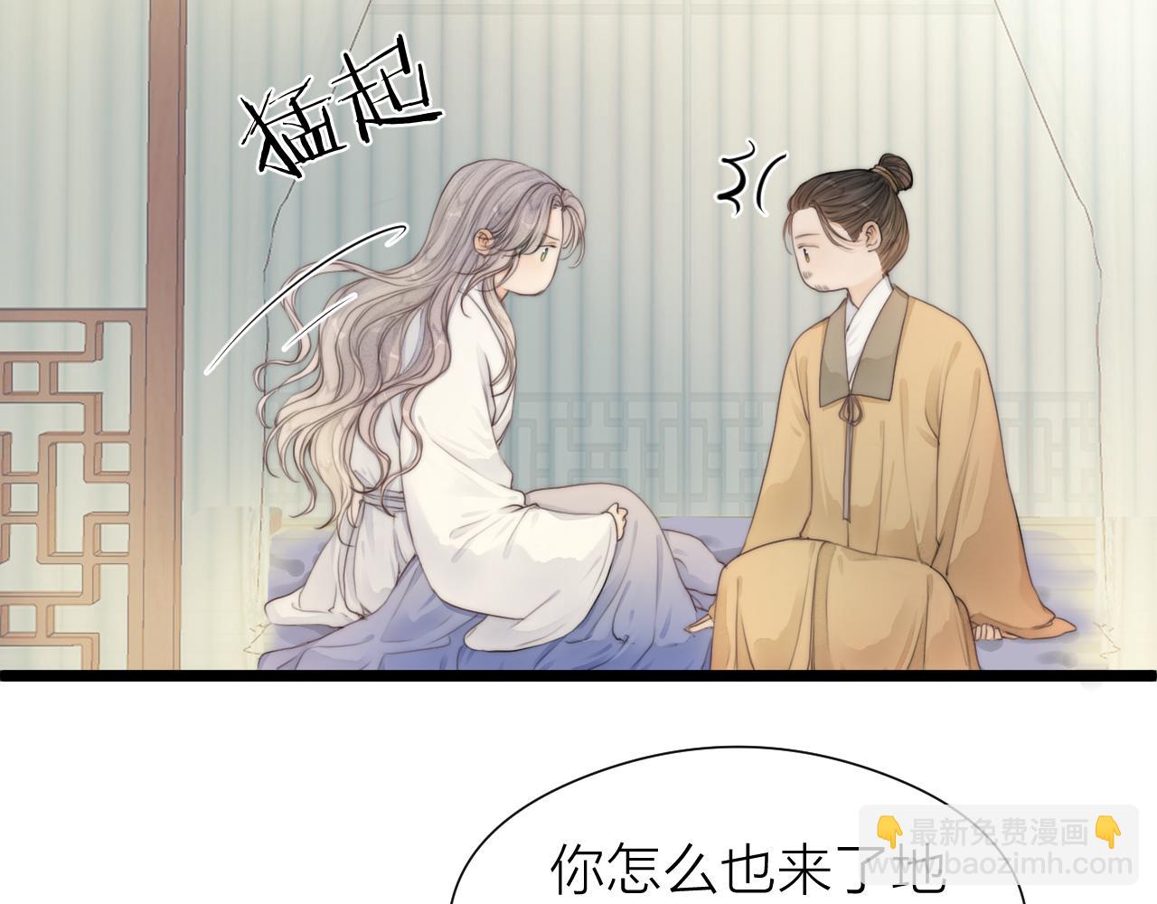 第102话 道谢(1/2)-第109话