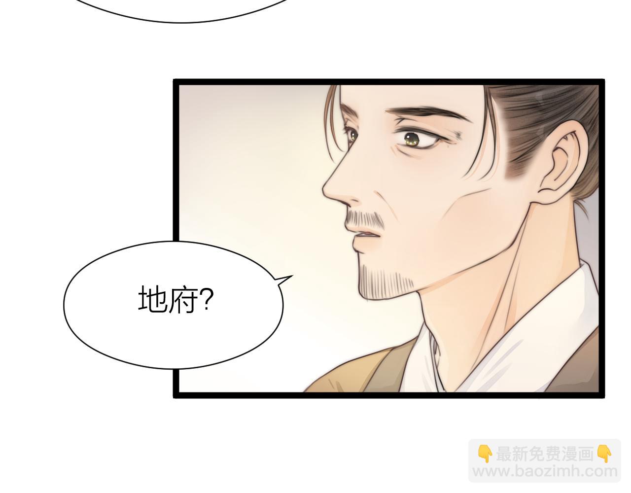 第102话 道谢(1/2)-第109话