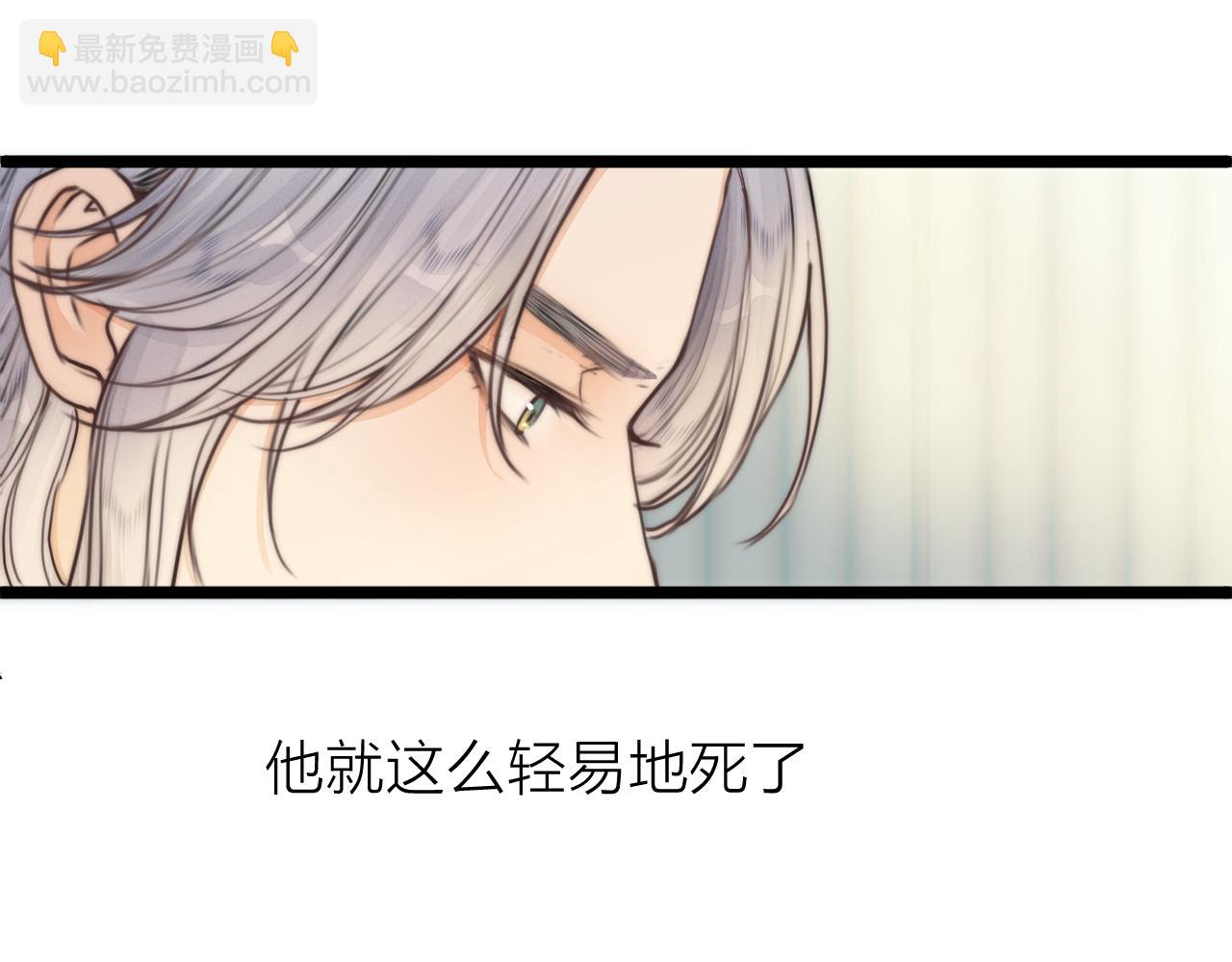 第102话 道谢(1/2)-第109话