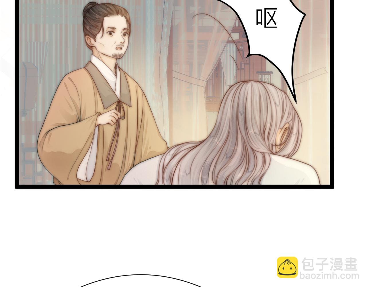 第102话 道谢(1/2)-第109话