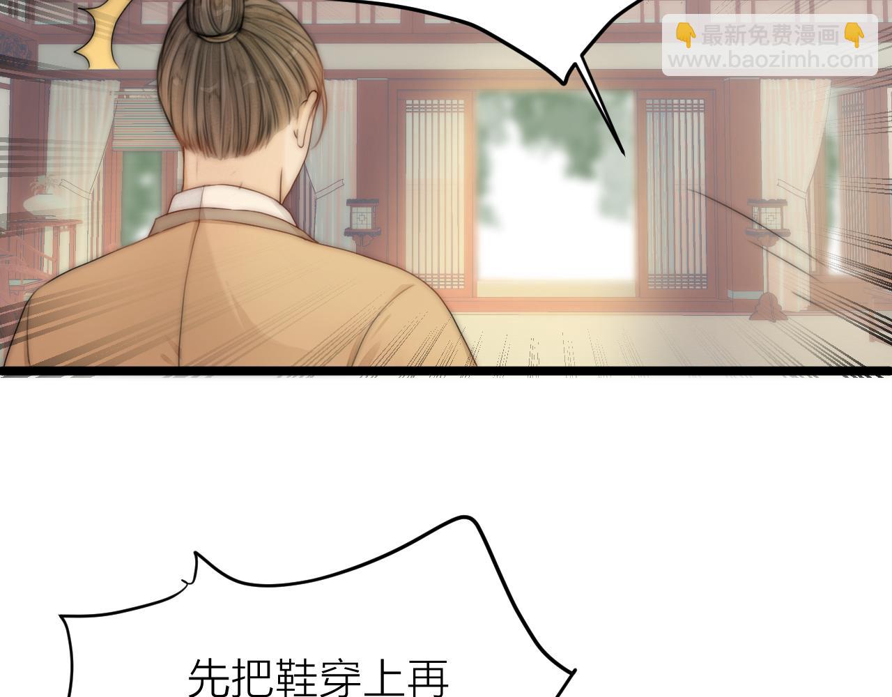 第102话 道谢(1/2)-第109话