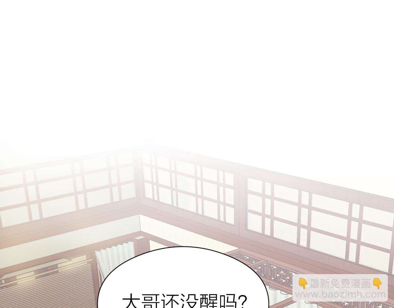 第102话 道谢(1/2)-第109话