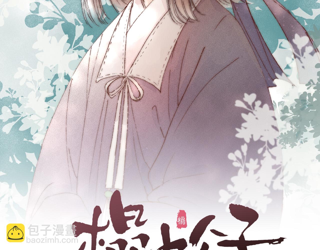 第104话 父亲怎么了？(1/2)-第111话