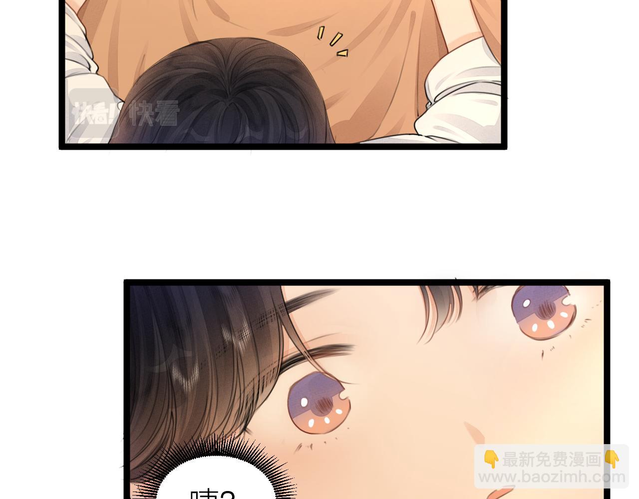 第106话  被子(1/2)-第113话