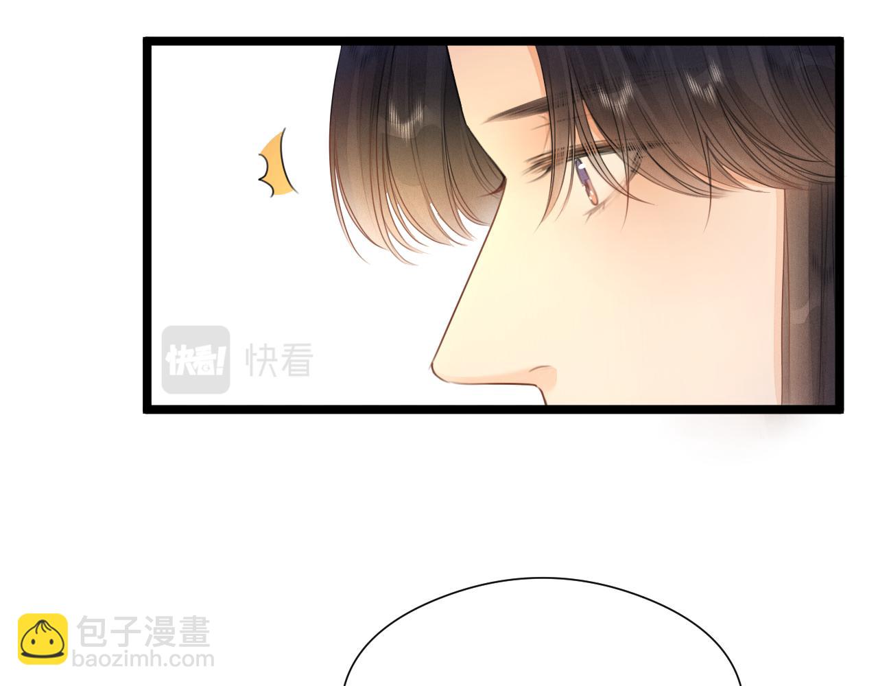 第106话  被子(1/2)-第113话