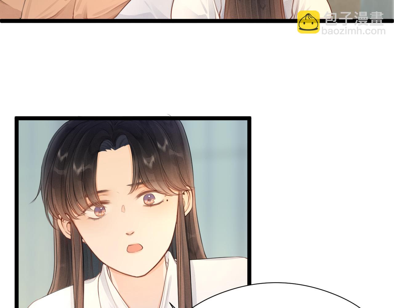 第106话  被子(1/2)-第113话