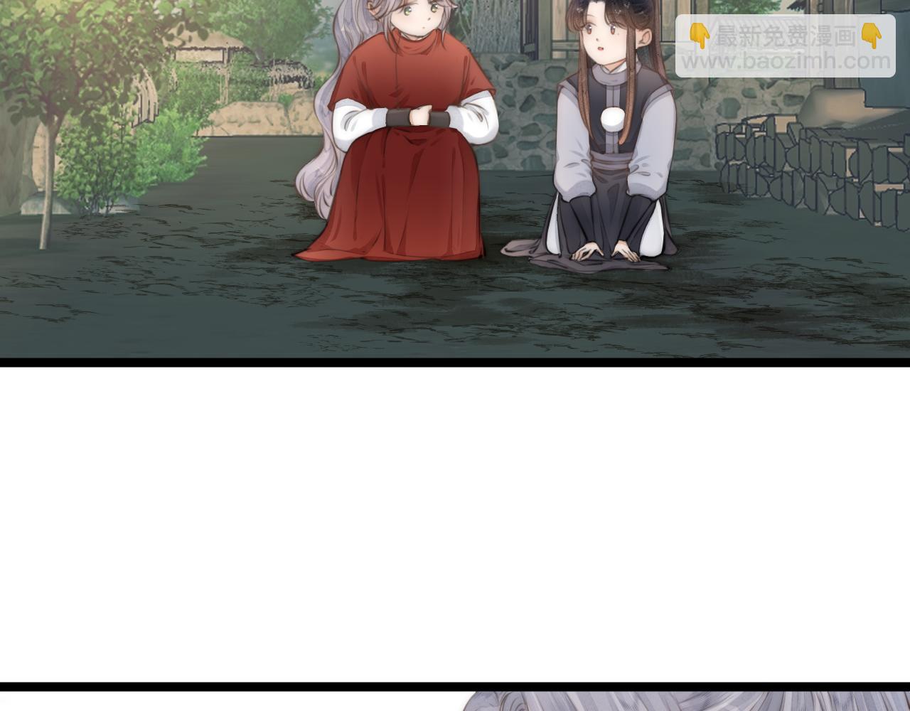 第108话  偷胭脂的孩子(1/2)-第115话