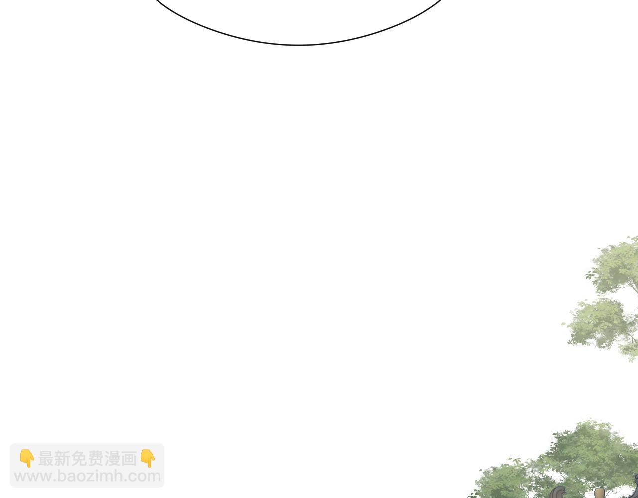 第110话  意外之喜(1/2)-第117话