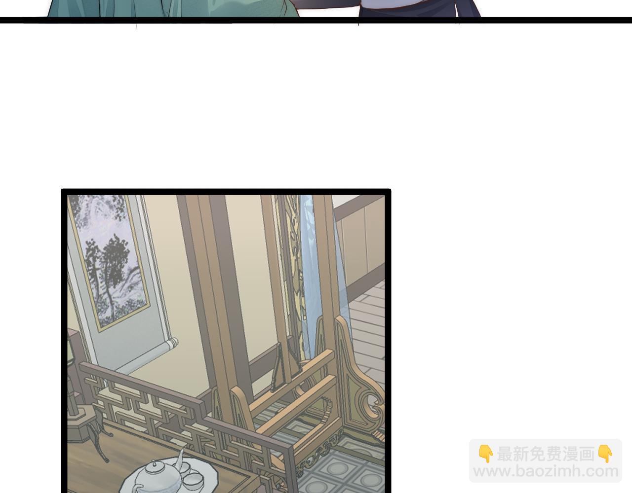 第110话  意外之喜(1/2)-第117话