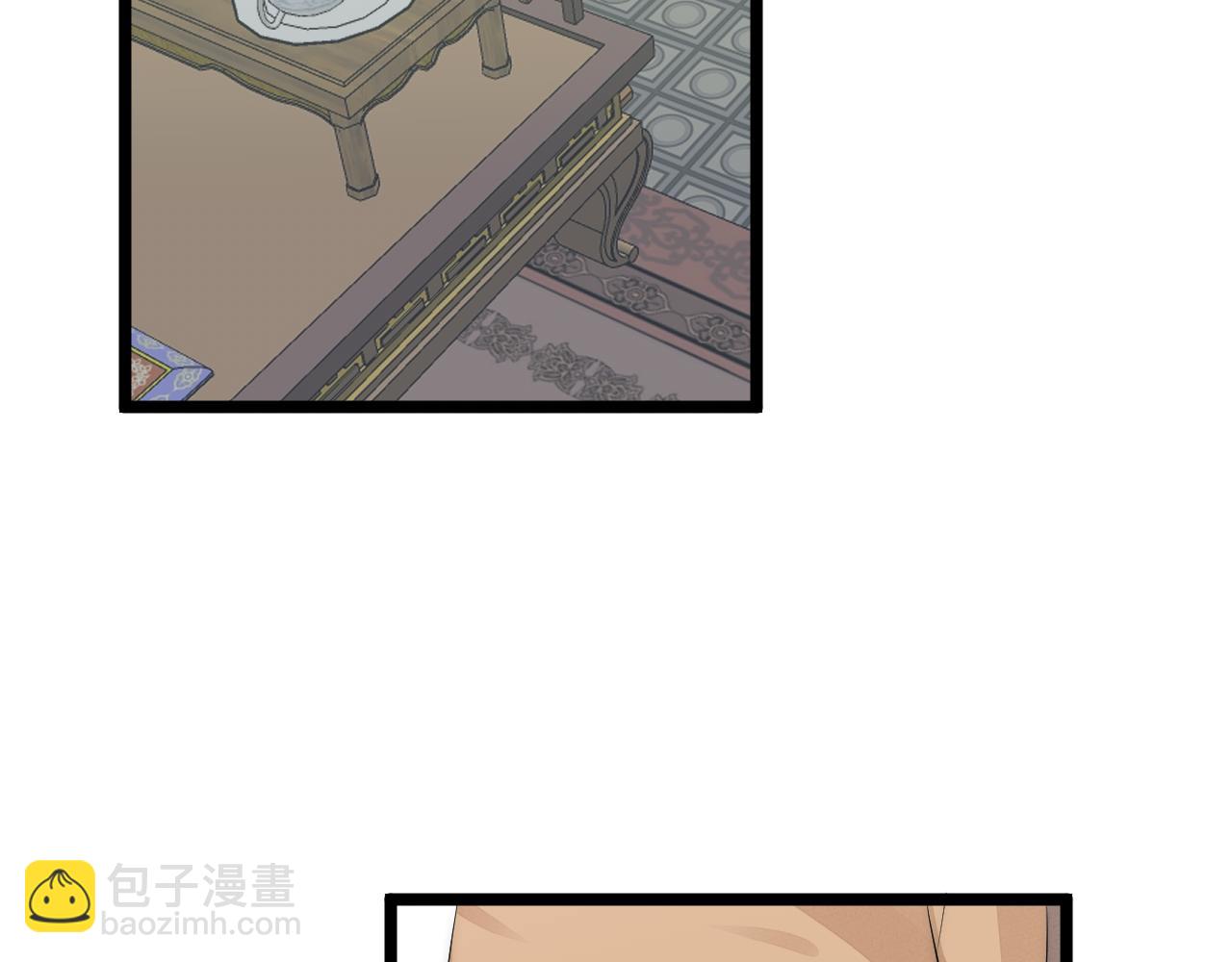 第110话  意外之喜(1/2)-第117话