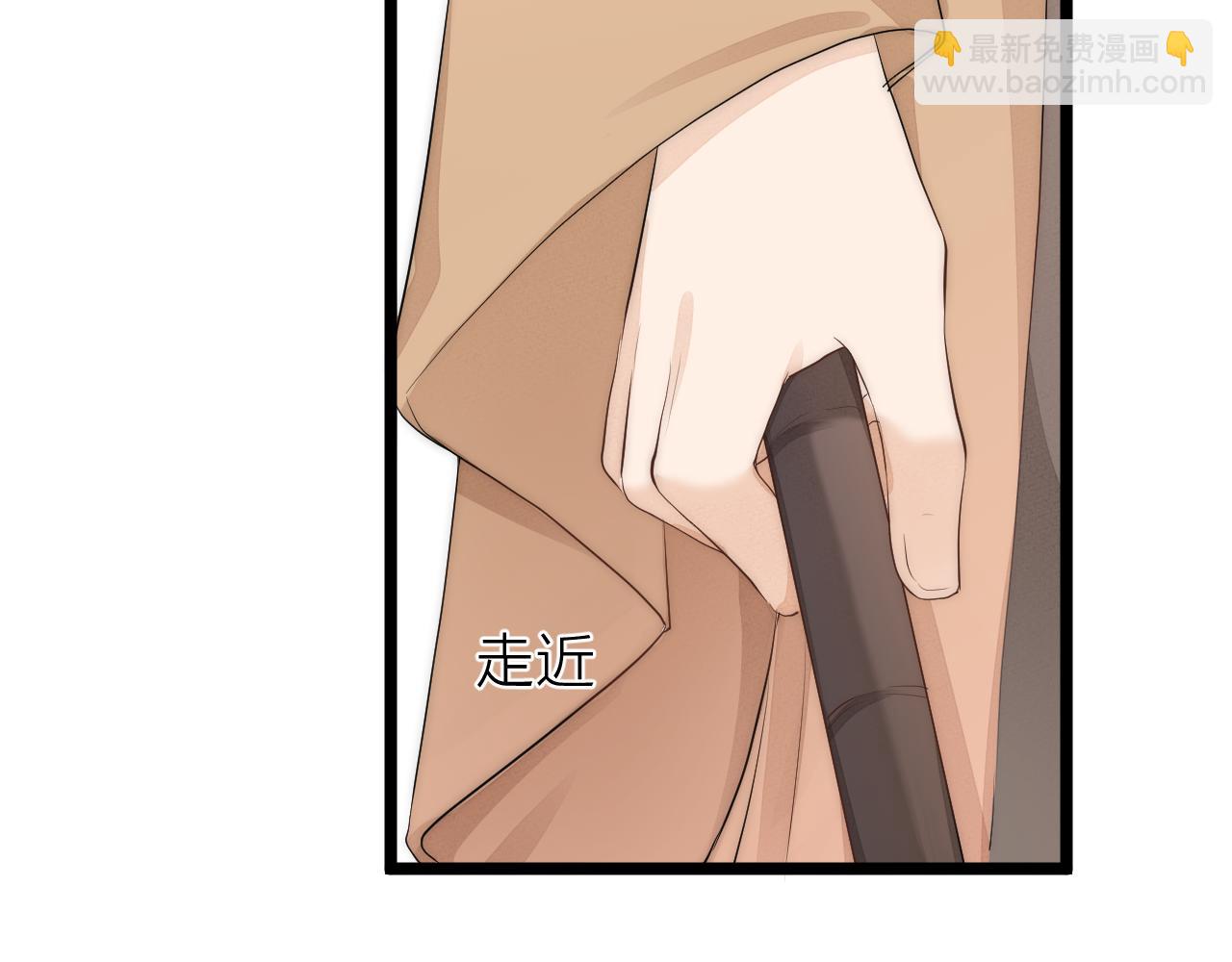 第110话  意外之喜(1/2)-第117话