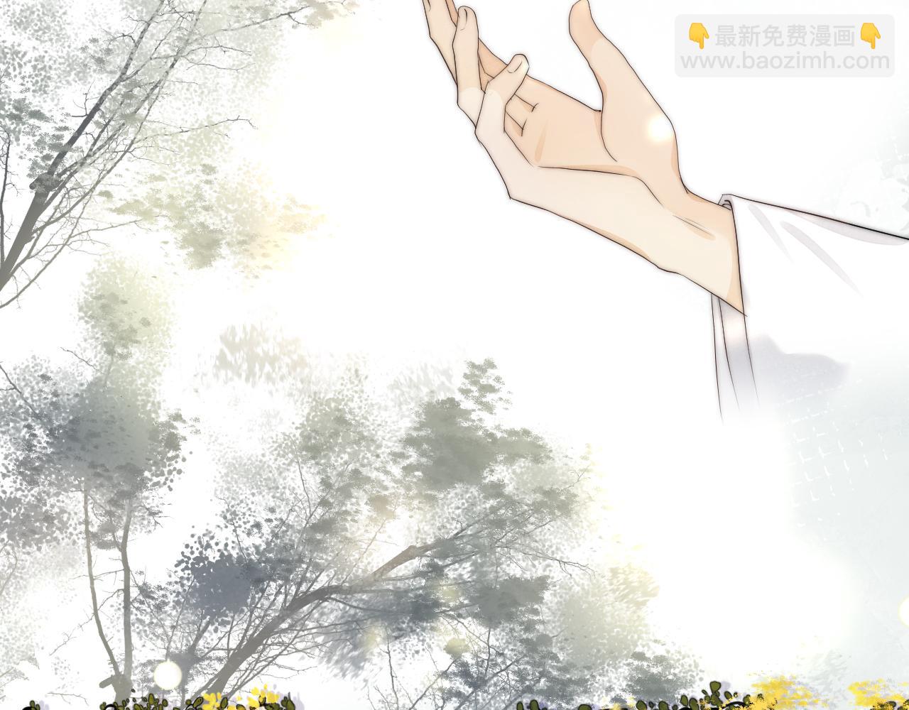 第110话  意外之喜(1/2)-第117话