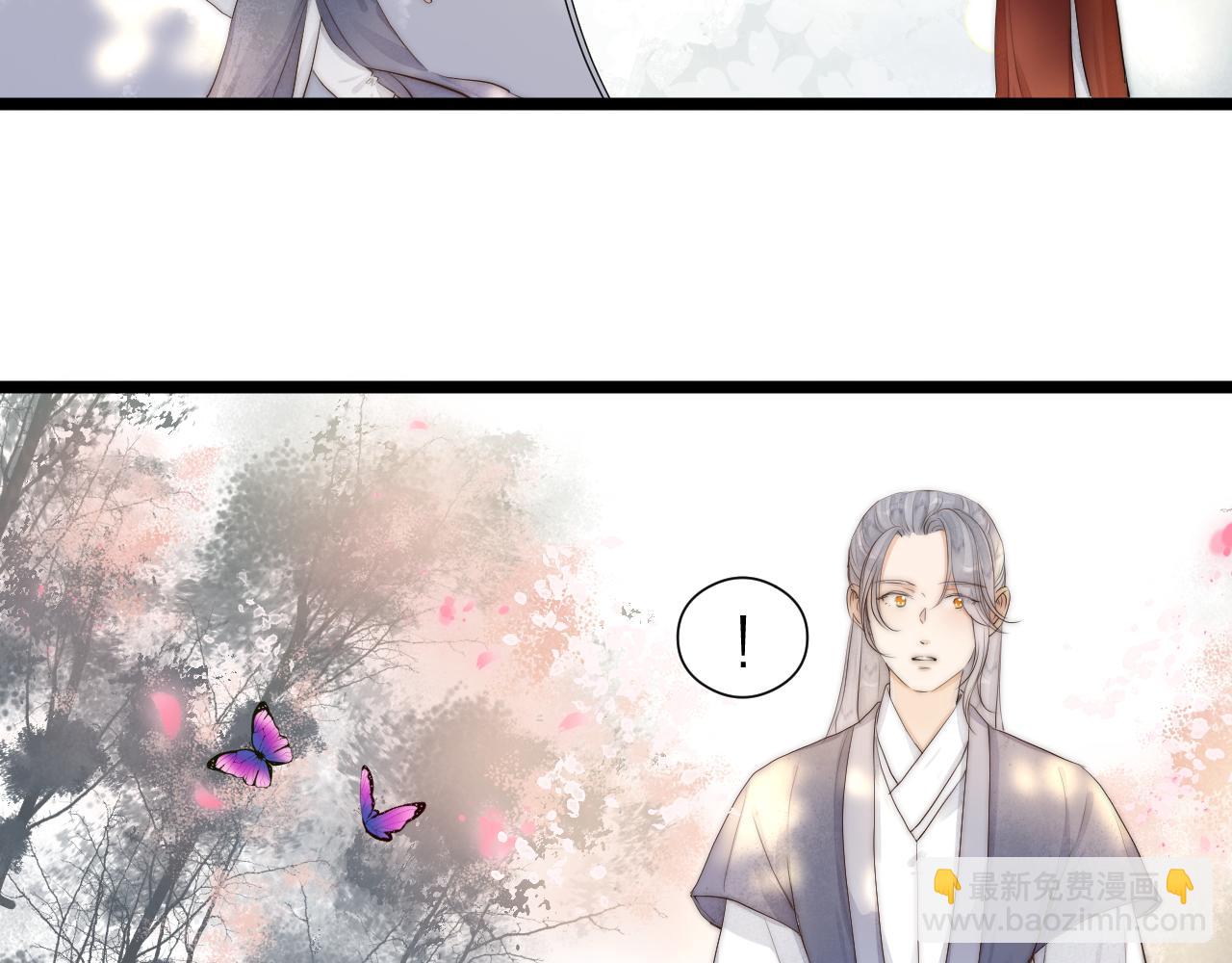 第110话  意外之喜(1/2)-第117话