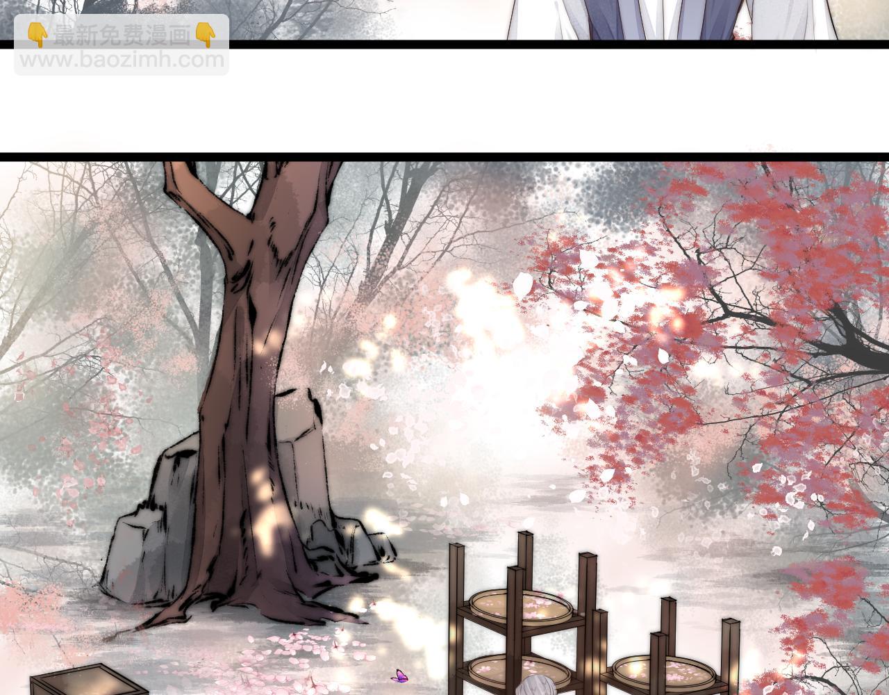 第110话  意外之喜(1/2)-第117话