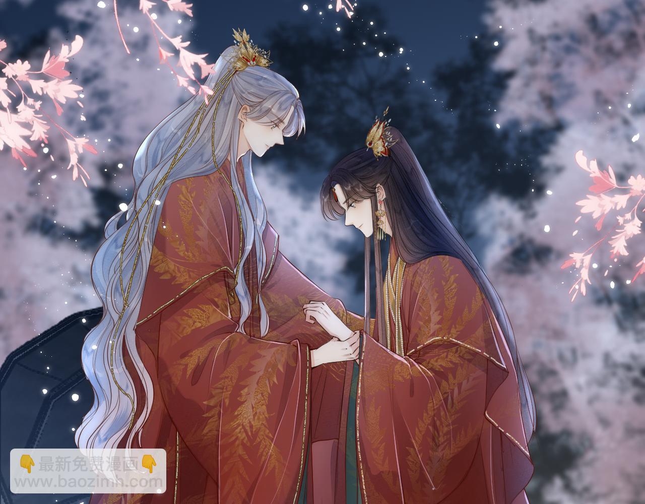 第112话 花烛(1/2)-第119话