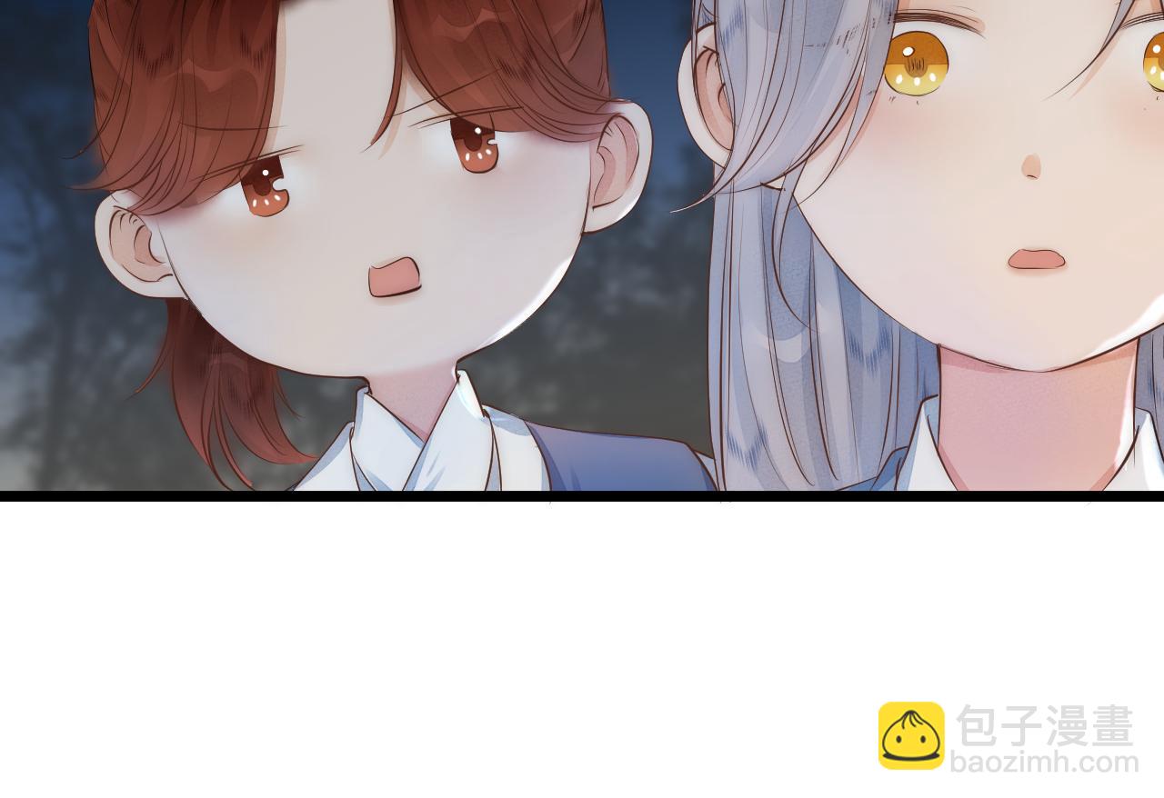 第112话 花烛(1/2)-第119话