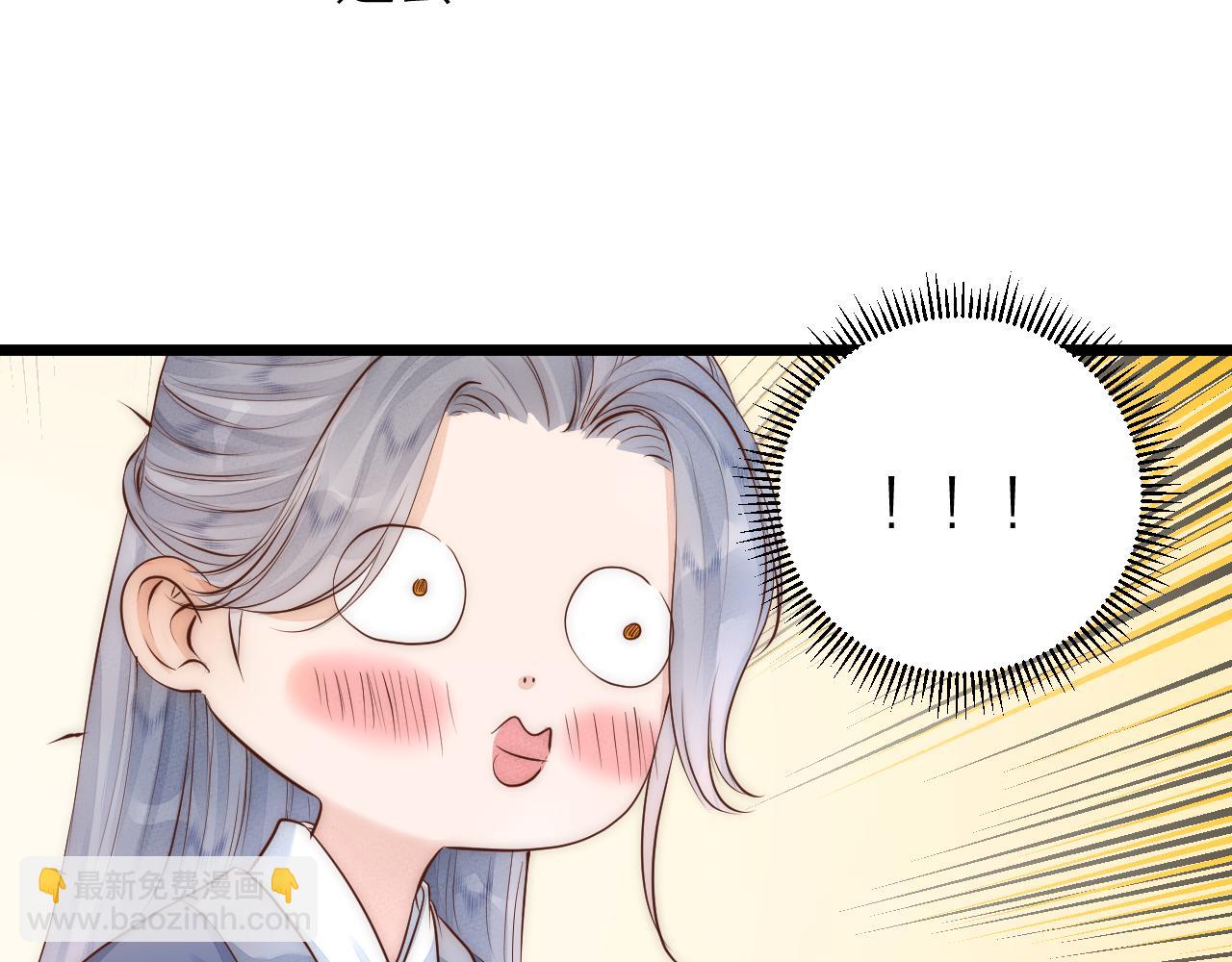 第112话 花烛(1/2)-第119话