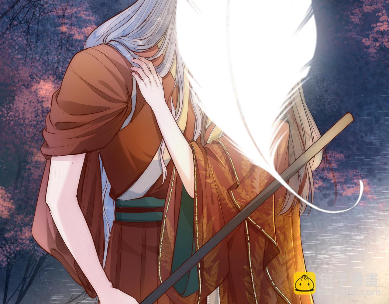 第112话 花烛(1/2)-第119话