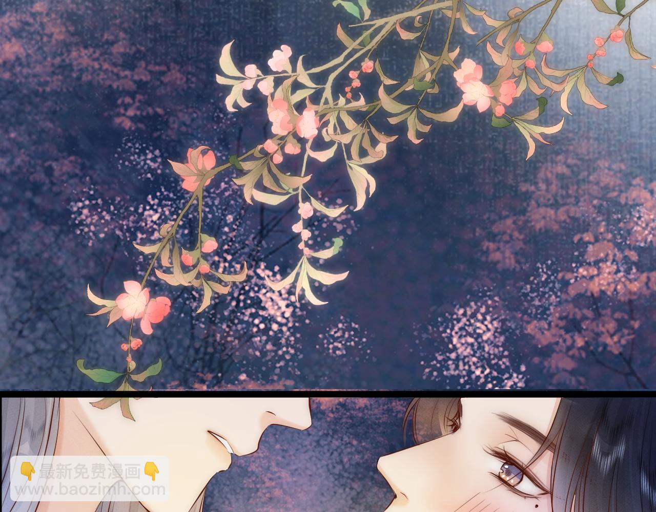 第112话 花烛(1/2)-第119话