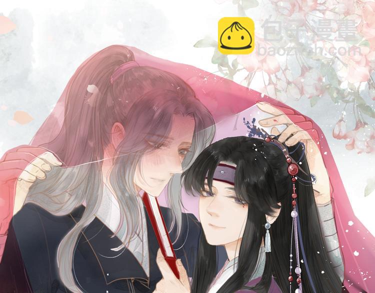 第11话 想念阿诚(1/3)-第13话