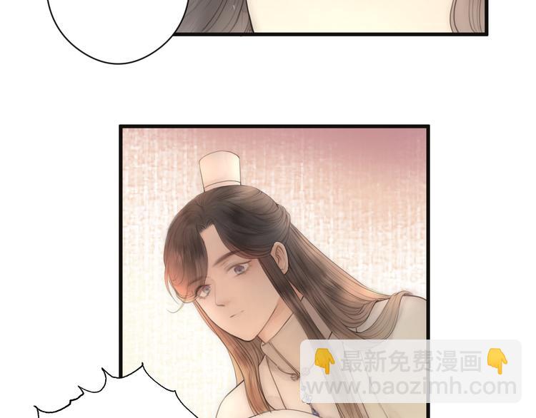 第11话 想念阿诚(1/3)-第13话